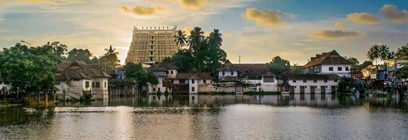 Trivendrum Kerala Inde du Sud